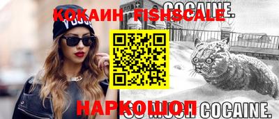 сатива Камышлов