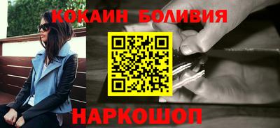 сатива Камышлов