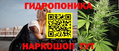 мефедрон VHQ Канаш