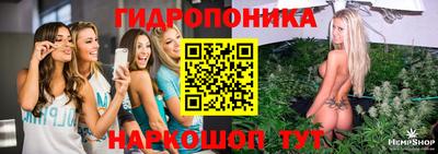 мефедрон VHQ Канаш