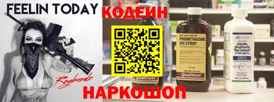 мефедрон VHQ Канаш