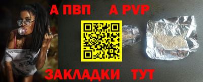 мефедрон VHQ Канаш
