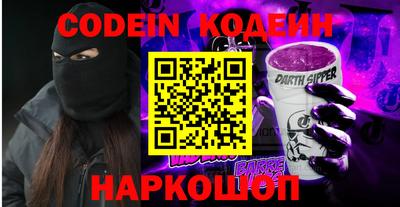 мефедрон VHQ Канаш