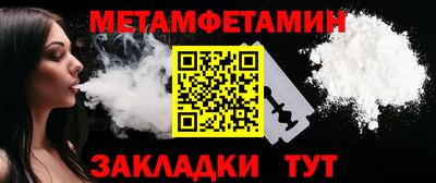 мефедрон VHQ Канаш