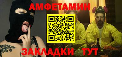 трава Кимры