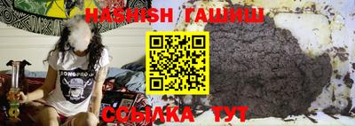 мефедрон VHQ Канаш