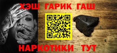 мефедрон VHQ Канаш