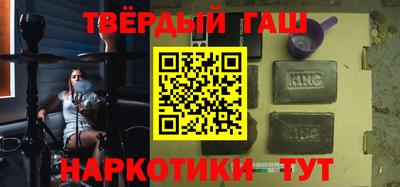 ешки Кандалакша